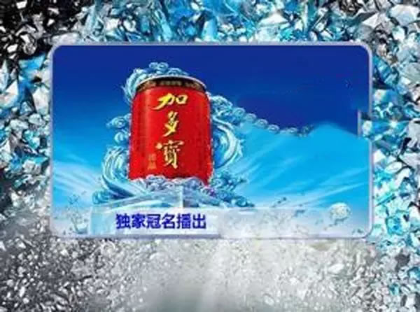 誰說自媒體賺不到錢？最全自媒體賺錢的模式盤點 經(jīng)驗心得 第2張