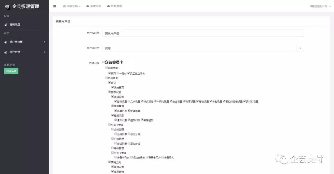 昆明網(wǎng)站開發(fā) www.unurl.cn