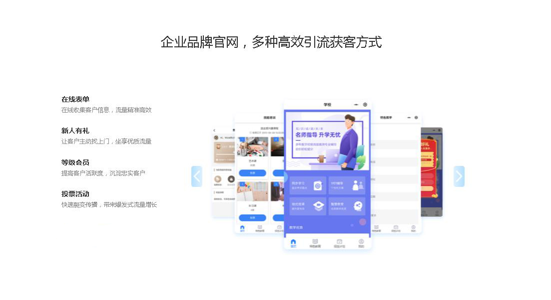 昆明知識(shí)付費(fèi)系統(tǒng)搭建 www.unurl.cn