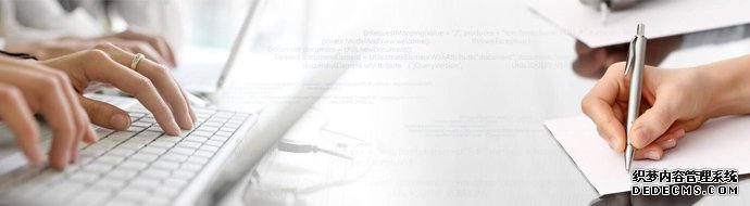 杭州萬通汽車職業(yè)技能培訓有限公司招聘網(wǎng)頁設計