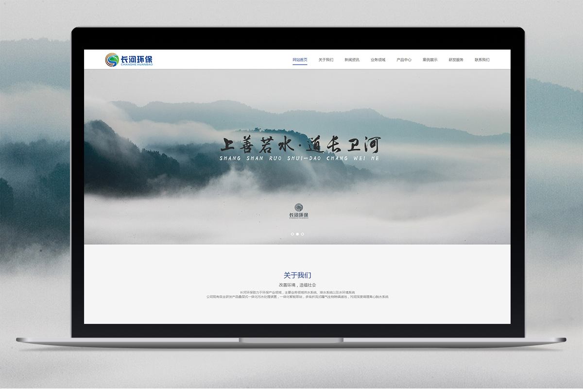 昆明網(wǎng)站開(kāi)發(fā) 三合一，四合一 www.unurl.cn